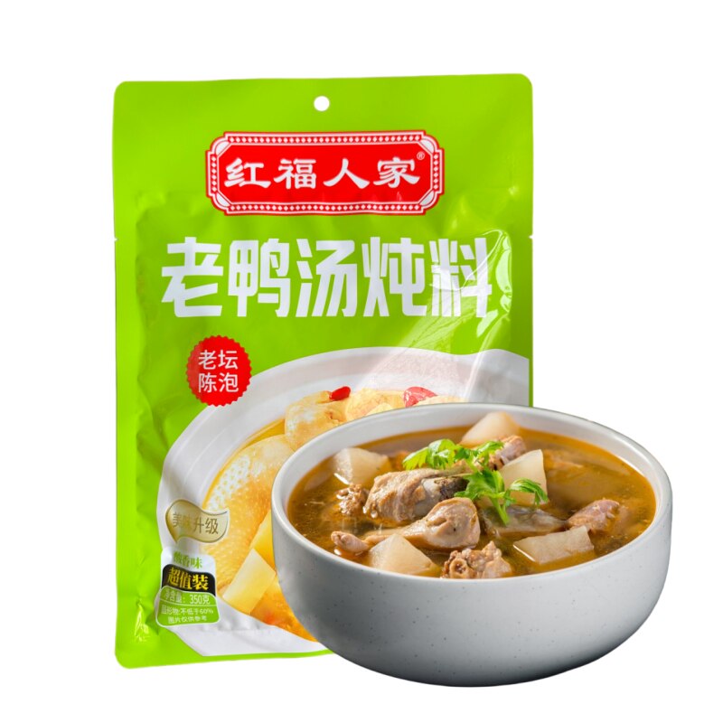 红福人家老鸭汤炖料正宗家用商用