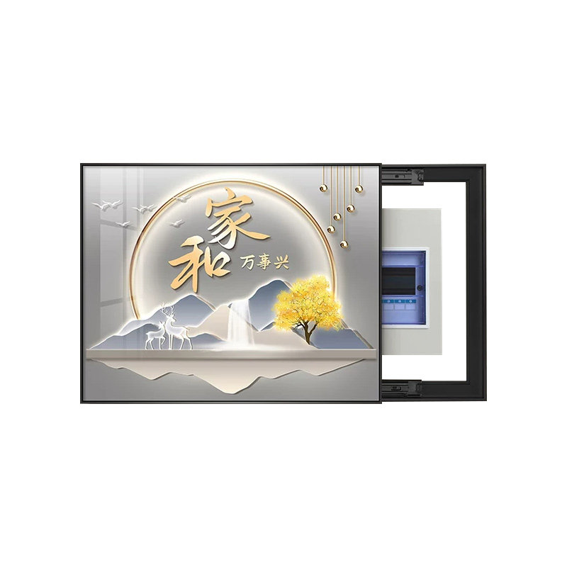 家和万事兴电表箱装饰画现代简约配电箱挂画餐厅电闸箱免打孔遮挡