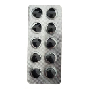 【效果说话】男士专用武器强化一盒十粒保密发货支持试用拆封可退