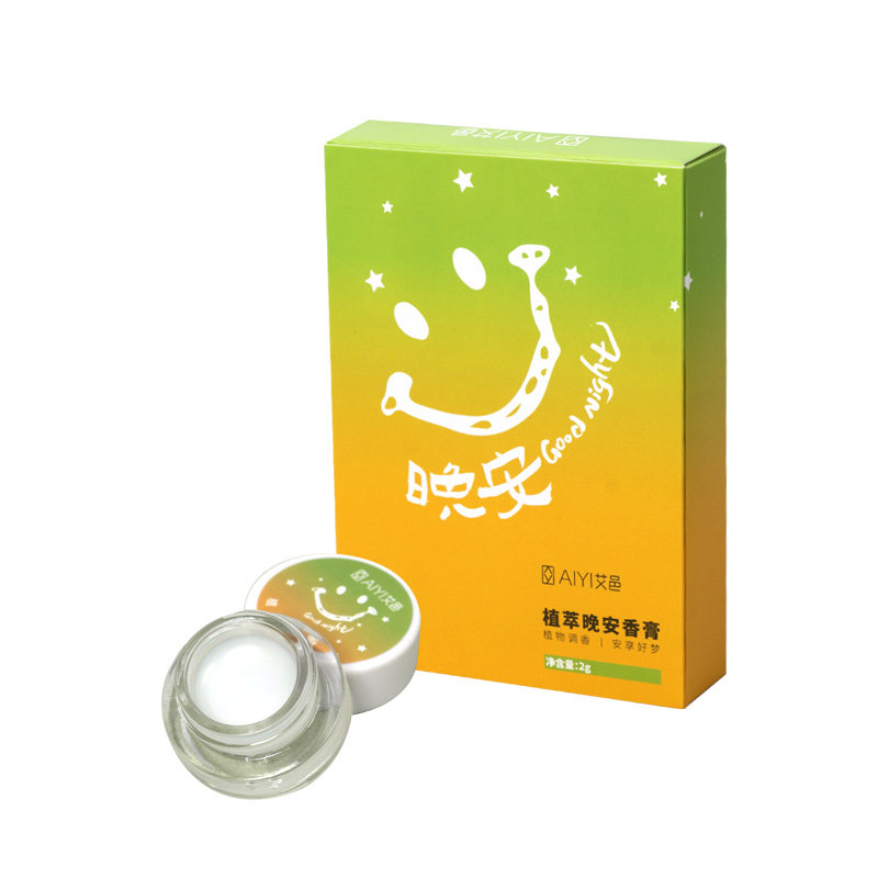 艾邑晚安香膏沉香薰衣草舒压好梦