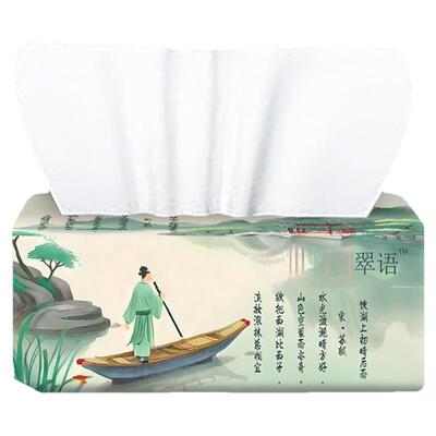 翠语国风抽纸60抽包装4层原生木浆家用实惠装整箱卫生纸面巾纸巾