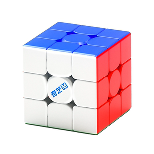 奇艺mpro磁力版三阶魔方二四五磁悬浮比赛专用顺滑儿童益智块玩具