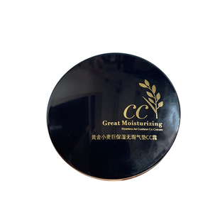 正品MERKLEN麦尔卡伦黄金小麦巨保湿无暇气垫CC霜遮瑕斑隔离bb霜