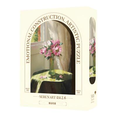 光影细节田园生活家居装饰画