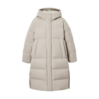 绫致【抗沾湿】杰克琼斯男生秋冬羽绒服25年过膝长款连帽外套