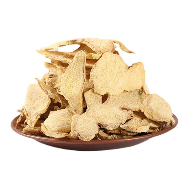 云南小黄姜炒制熟姜片原始点泡茶