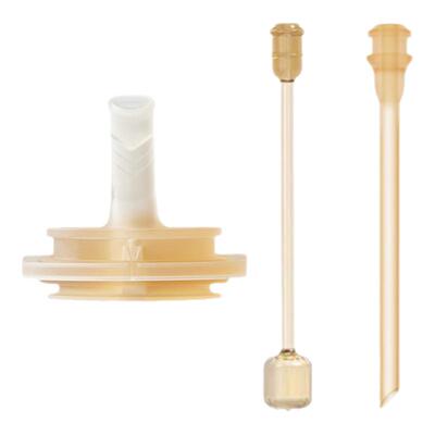 NEVS尼维森保温杯吸管直饮吸嘴