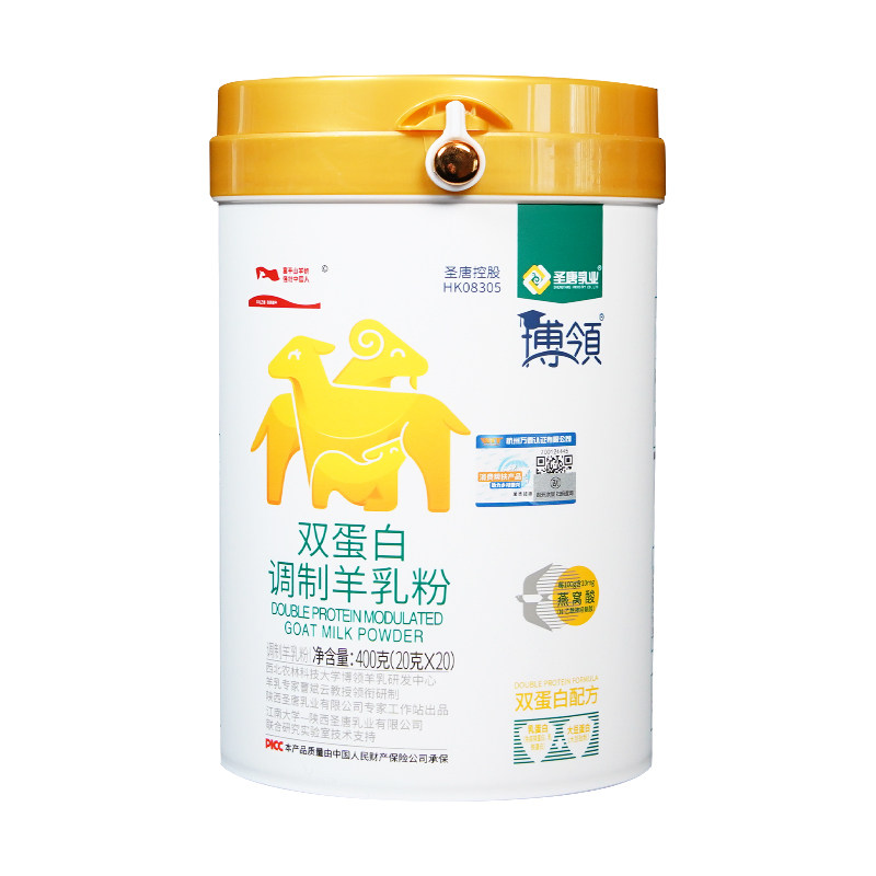 陕西圣唐博领双蛋白羊乳粉400g