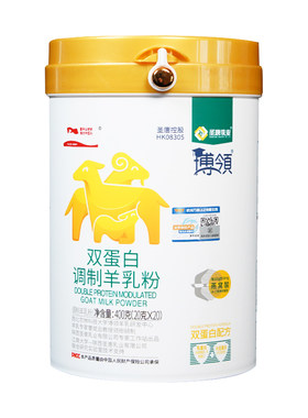 陕西圣唐博领双蛋白羊乳粉400g