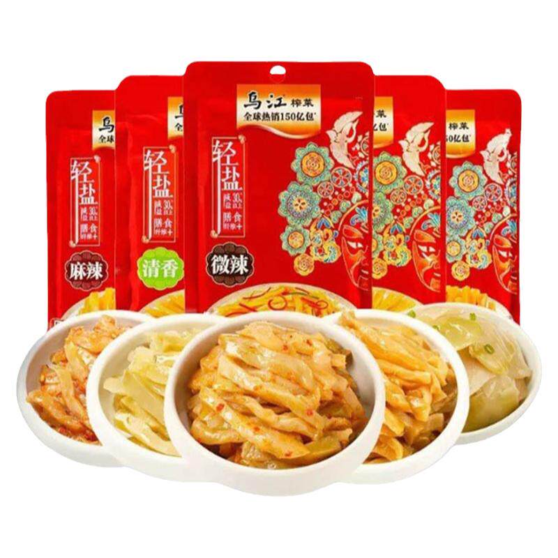 乌江榨菜80g*10多种下饭菜