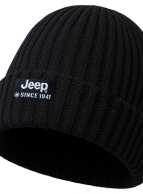 Jeep保暖针织帽男女秋冬2025新款