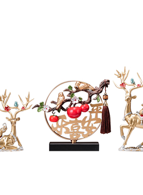 新闺婚创意实用麋鹿喜庆摆婚件客厅装饰礼品结婚礼物送新入宅送人