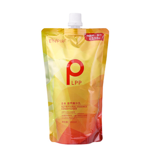 瑛派儿金装护发素lpp营养免蒸发膜头发干枯毛躁染烫氨基酸蛋白女