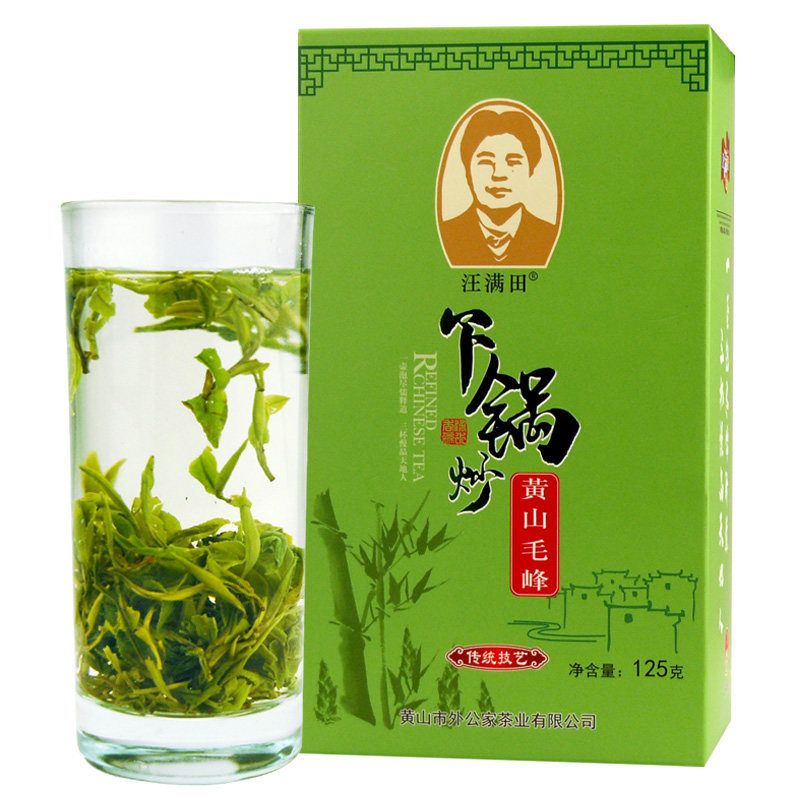 汪满田黄山毛峰一级250g
