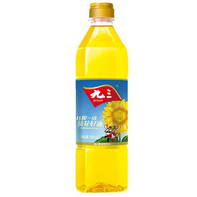 包邮 九三压榨一级葵花籽油900ml小瓶一级物理压榨