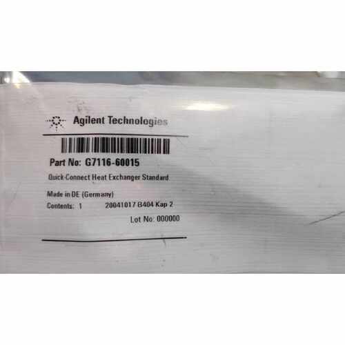 议价G7116-60015 G7116-60051安捷伦快速连接热交换器 全新正品原