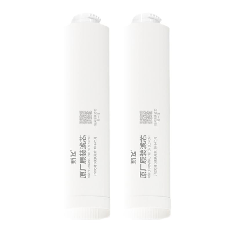 新飞BU607D净水器原装滤芯过滤器