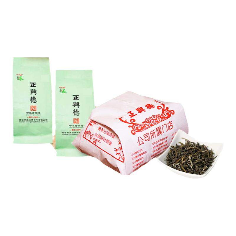 正兴德茶叶2025天津和平路总店中华老字号茉莉小金龙手工塑250克