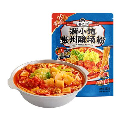 满小饱贵州酸汤粉