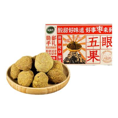 绿滋肴五眼果江西南昌特产零食