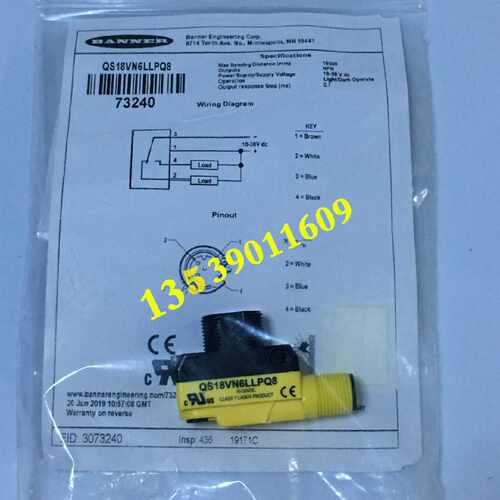 议价美国邦纳BANNE RQS18VN6LLPQ8  RQS18VP6LLPQ8光电开关全新原
