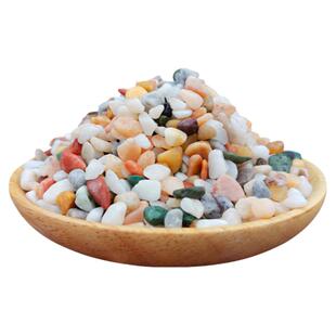 鱼缸底砂造景沙装饰摆件套餐石头子雨花石铺底彩石子鱼缸底部砂石