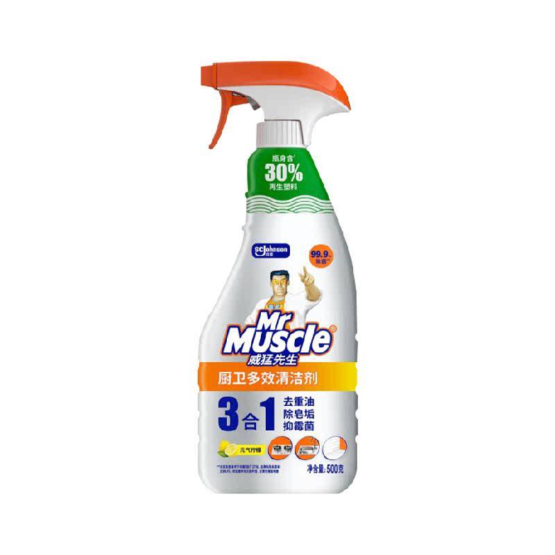 �������� ��������һ��Ч���� 500g ���������۾� ԡ������ ���̱� 9.65Ԫ(����ȯ)