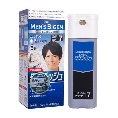 美源日本进口男士按压染发剂