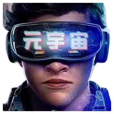 元宇宙开发定制场景制作vr虚拟仿真ar数字孪生unity代制作ue5游戏