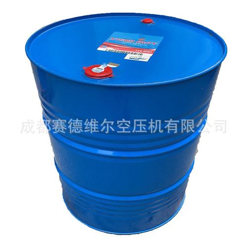 阿特拉斯螺杆空压机专用油2901170100 2908850700原厂配件促销