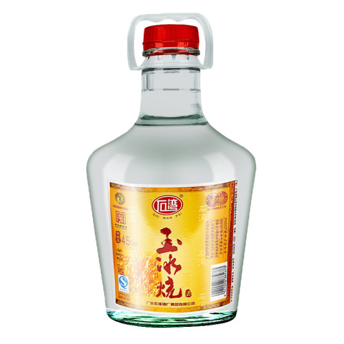 石湾玉冰烧酒高度广东米酒纯正三蒸优选浸泡10斤纯粮酿大桶瓶装酒