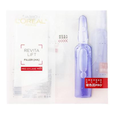 欧莱雅玻色因B5安瓶面膜