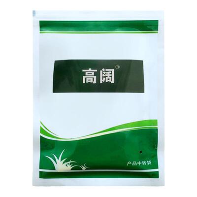 高阔恶阔净不伤草坪除草专用剂马尼拉圆叶防除水花生阔叶草杂草