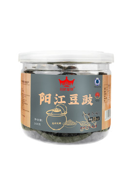 冠桥皇牌阳江豆豉原味蒜蓉姜香