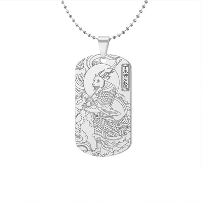 丁未神石叔通吊坠六丁飞通将军牌