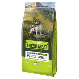 柏曼五谷忍者高温膨化狗粮成犬幼犬泰迪柯基比熊金毛专用小狗犬粮