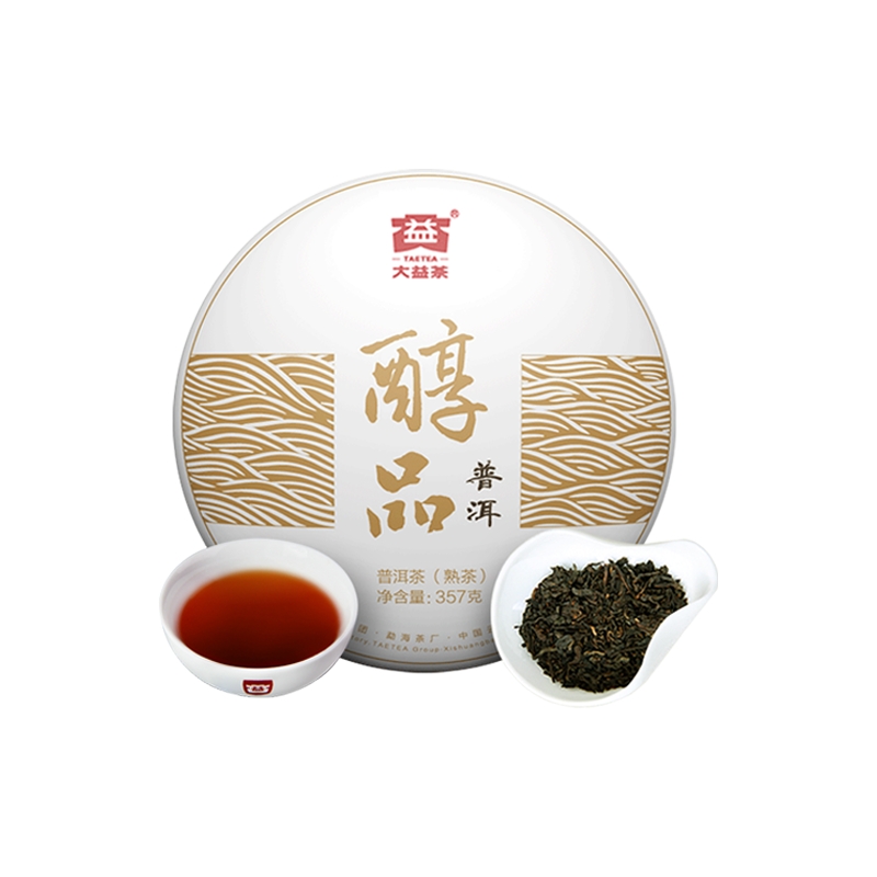 【百亿补贴】大益普洱茶镇店之宝熟茶经典醇品357g饼茶叶2201批次