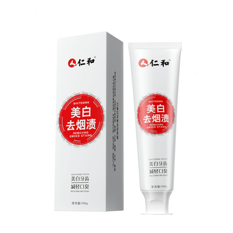 仁和成人无氟美白去烟渍牙膏