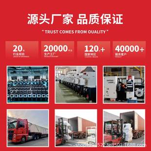 工业冷水机组水循环风冷式 制冷机注塑机5p冷冻设备水冷模具冰水机