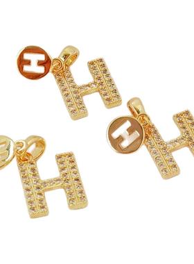 保色微镶锆石H字母吊牌瓜子扣
