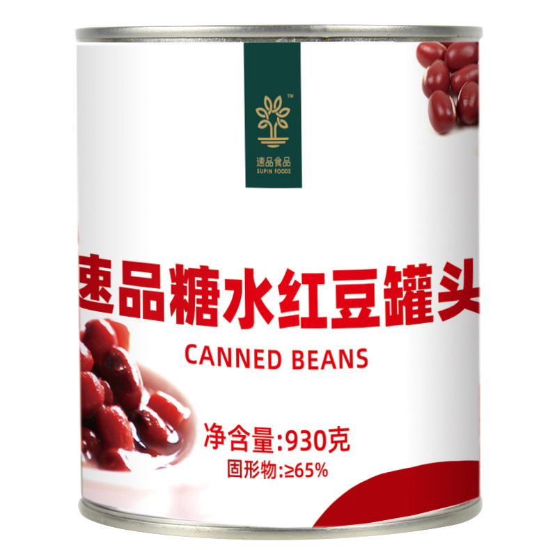 速品糖水红豆罐头930g甜品奶茶专用熟蜜红豆免煮即食商用小包装