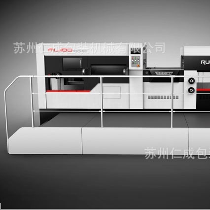 纸箱全自动平压平模切机纸箱机械设备卡纸瓦楞纸板冷压凹凸模切机