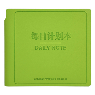 开学时间管理！每日计划本学生自律打卡便携口袋笔记本考研记事本