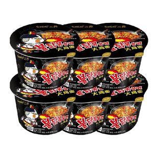 正宗韩国进口三养火鸡面桶装拉面桶面杯装碗装韩式碗面拌面