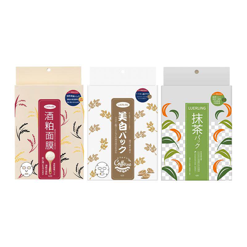 LUERLING三合一焕亮肌肤贴片面膜