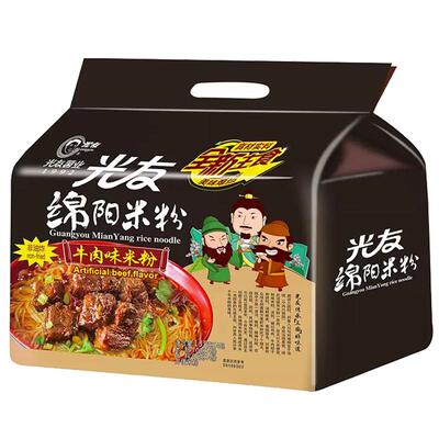 正宗光友四川绵阳米粉