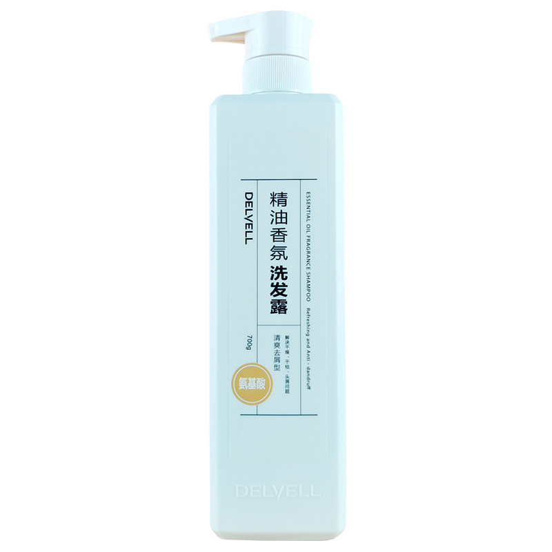 黛维莉精油洗发水去屑焗油顺滑