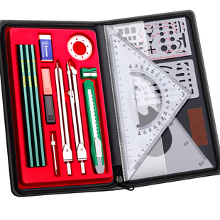 真彩机械制图绘图工具套装包工程电子机械专业大学生上课考试制图作画绘图丁字尺子模板考研工具尺规圆规套装