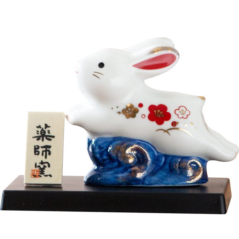 日本药师窑染锦小兔子