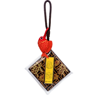 MONOLOGUE独白当局者潮暴富满分锦鲤黄金挂件直播间推荐情人节礼